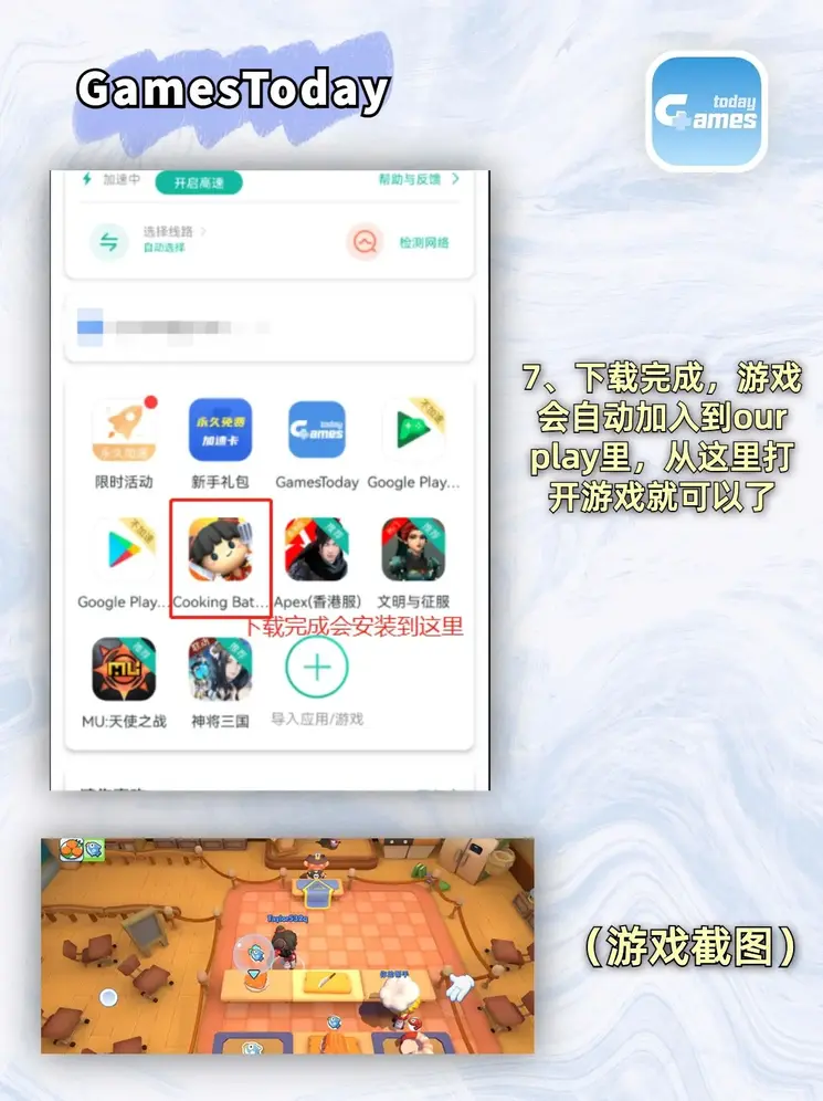 agk登录网站截图3