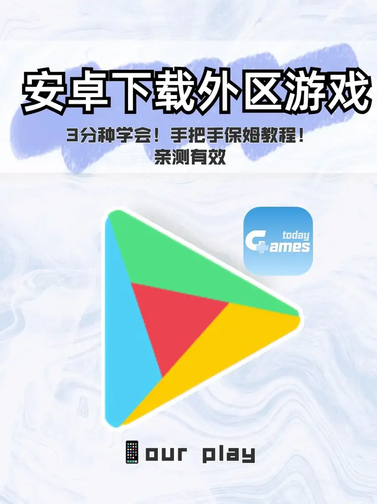 agk登录网站截图0